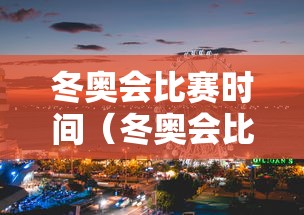 推荐辅助使用‘抢庄斗牛技巧	”掌握辅助功能必胜规则