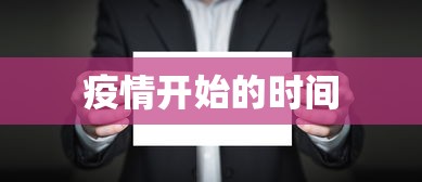 今日重磅消息“微乐填大坑有挂么	”原来有神器下载!