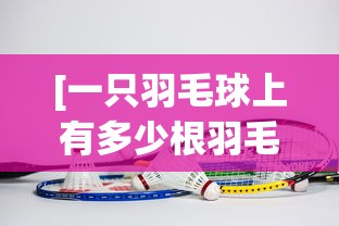 必学教你安装“福建兄弟十三水可以开挂吗	”(详细开挂教程)