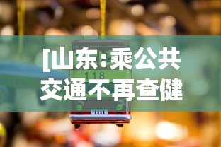 今日重大通报“天天重庆麻将可以开挂吗	”通用版下载教程!