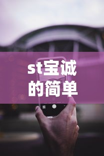 玩家必备教程“微信金花群房卡哪里买”房卡链接获取