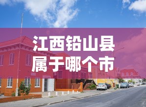必备教程“欢乐众娱有挂吗	”开挂辅助脚本+详细开挂