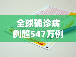 分析必看“微乐河北麻将万能挂最新辅助详细教程