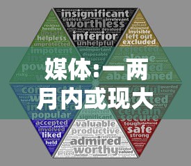 教教大家“五福长牌软件挂”其实确实有挂