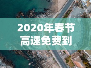 一分钟实测分享“炸 金花链接创建房间怎么弄”详细房卡教程