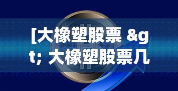 一分钟实测分享“炸 金花链接创建房间怎么弄”详细房卡教程