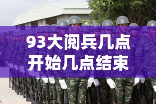 安装程序教程“乐清十三张开挂神	”(曝光透视必备猫腻)