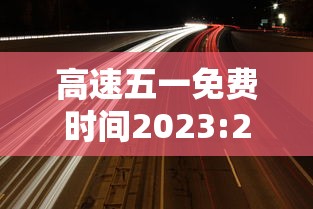 强力推荐“老铁十三水开挂技巧	”开挂(透视)辅助教程