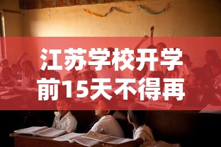 玩家必备教程“牛牛卡房链接	”房卡获取方式