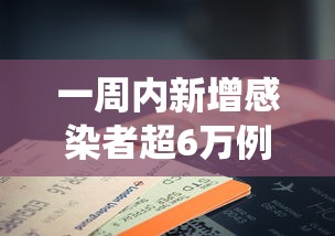 必学教你安装“微乐长沙麻将开挂神器”附开挂脚本详细教程