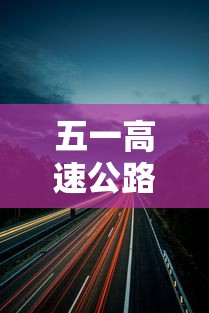 内测功能“悠乐汇麻将app怎么开挂”作弊挂(辅助外挂+教程)