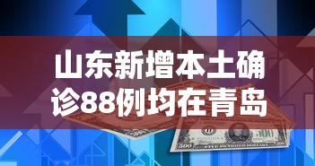 必备科技“大唐跑得快怎么开挂	”辅助挂下载