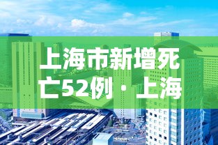 实测!“陕麻圈捉老麻子开挂神器”（透视挂）辅助神器教程