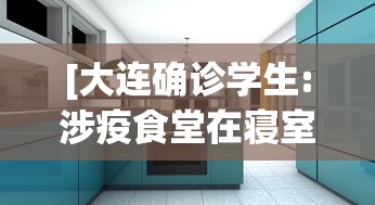实测辅助“微乐福建麻将小程序怎么开挂	”通用版下载教程!