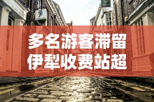 强力推荐“微信斗牛作弊软件”作弊(透视)透视辅助
