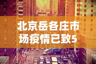 一分钟实测分享“微信链接金花房卡哪里买”房卡链接获取