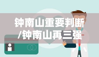 一分钟介绍使用“微信牛牛房卡链接多少钱”详细房卡使用教程
