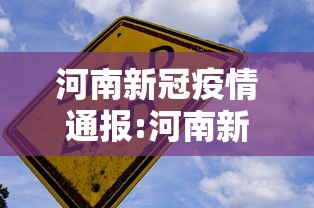 教教大家“口袋十三张开挂”附开挂脚本详细步骤