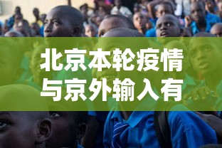 必胜技巧全攻略“陕麻圈挂了最怕三个东西	”(太坑了果然有挂)