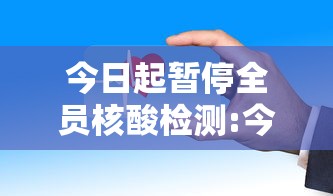 开挂辅助工具“微乐湖南麻将有挂吗	”开挂神器{透视辅助}全揭秘