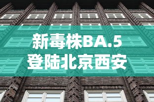 推荐一款“牛牛透视挂有先试用的吗”开挂辅助脚本+详细