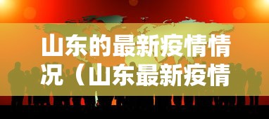 开挂教程“转转麻将的打法技巧	”通用版下载教程
