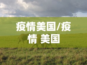 我来告诉你“微乐龙江麻将有挂吗”(太坑了果然有挂)