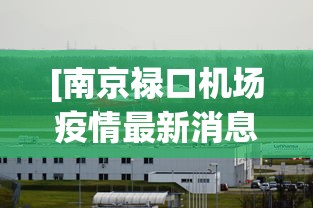 我来告诉你“微乐龙江麻将有挂吗”(太坑了果然有挂)