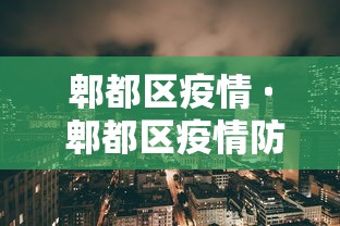 必备科技“微乐麻将挂试用一天怎么使用”开挂辅助详细步骤