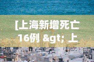 必备科技“微信微乐江苏麻将怎么开挂”可以开挂作弊