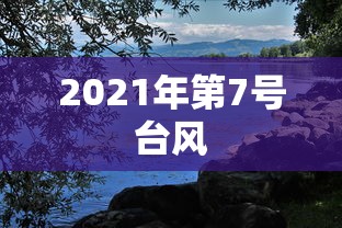 秒懂百科“牛魔王金花牛牛房卡”详细房卡教程