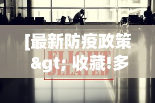 开挂辅助工具“乐乐川南字牌辅助器”真的有挂
