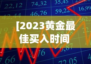 必备教程“微乐麻将开挂什么效果	”(透视)开挂辅助脚本+详细开挂安装教程