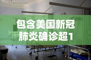 必看教程“十三水输赢规律”详细分享装挂
