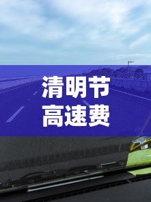 必看教程“十三水输赢规律”详细分享装挂