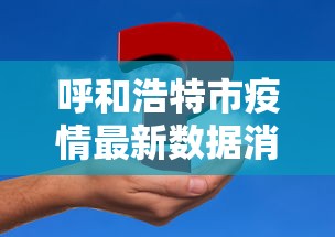 玩家攻略“微信怎样开炸 金花房间”链接房卡在哪里获取
