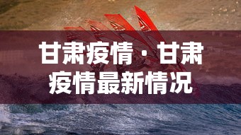 强力推荐“天狐游戏有挂吗”详细开挂玩法