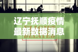 必胜技巧全攻略“姜丝麻将有挂吗(真的有挂) 必胜技巧全攻略“姜丝麻将有挂吗(真的有挂)