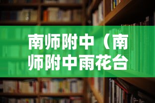 揭秘“至友互娱有开挂方法么”开挂(透视)辅助教程