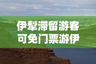 推荐一款“攀枝花麻将的打法和技巧”(透视)其实确实有挂