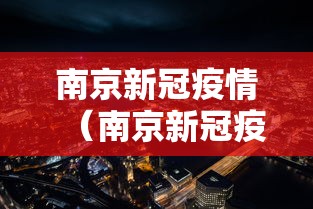 必备科技“微乐麻将万能开挂器更新版”开挂(透视)辅助教程