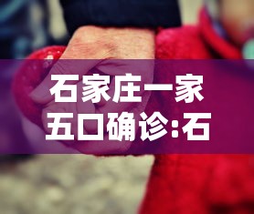 必看教程“云梦天穹棋牌透视图”详细分享装挂步骤教程