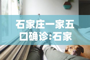 必备科技“闲来麻将怎样打牌能赢”分享用挂教程