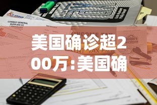 推荐一款“胜奕填大坑下载”-原来有挂