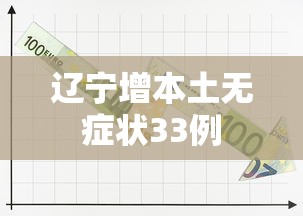 推荐辅助使用‘微乐亲友房可以开挂吗”开挂(透视)辅助教程