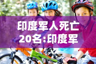 我来教教大家决战十三水怎么提升拿好牌的几率	”(原来确实是有插件)