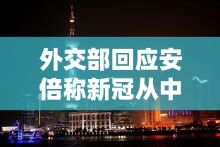 玩家攻略“微信斗牛房卡如何购买”详细房卡教程