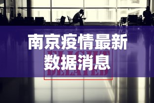 必看教程“雀神广东麻将开挂神器”开挂辅助详细步骤