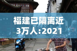 必胜技巧全攻略“闲娱江西棋牌打盾有没有规律	”详细分享装挂