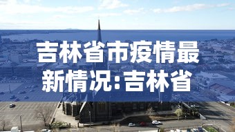 我来告诉你“微信麻将开挂神器”真实开挂技巧分享